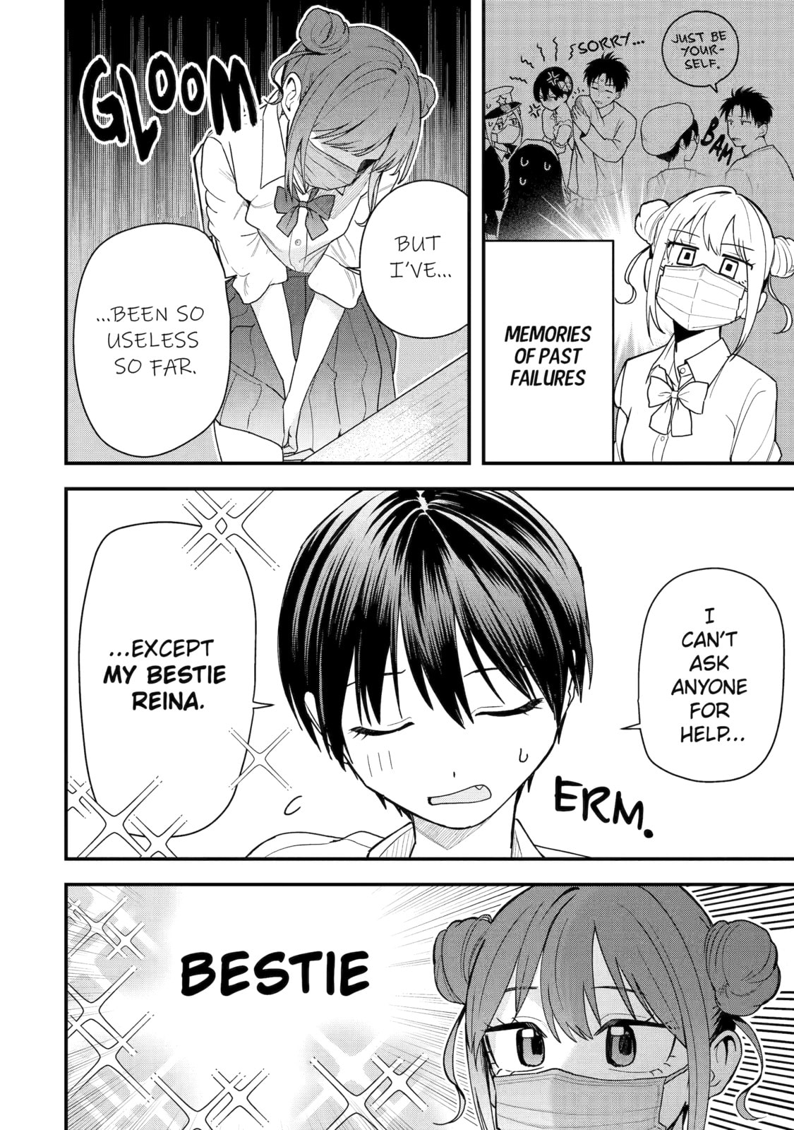 My Boyish Girlfriend is Too Cute