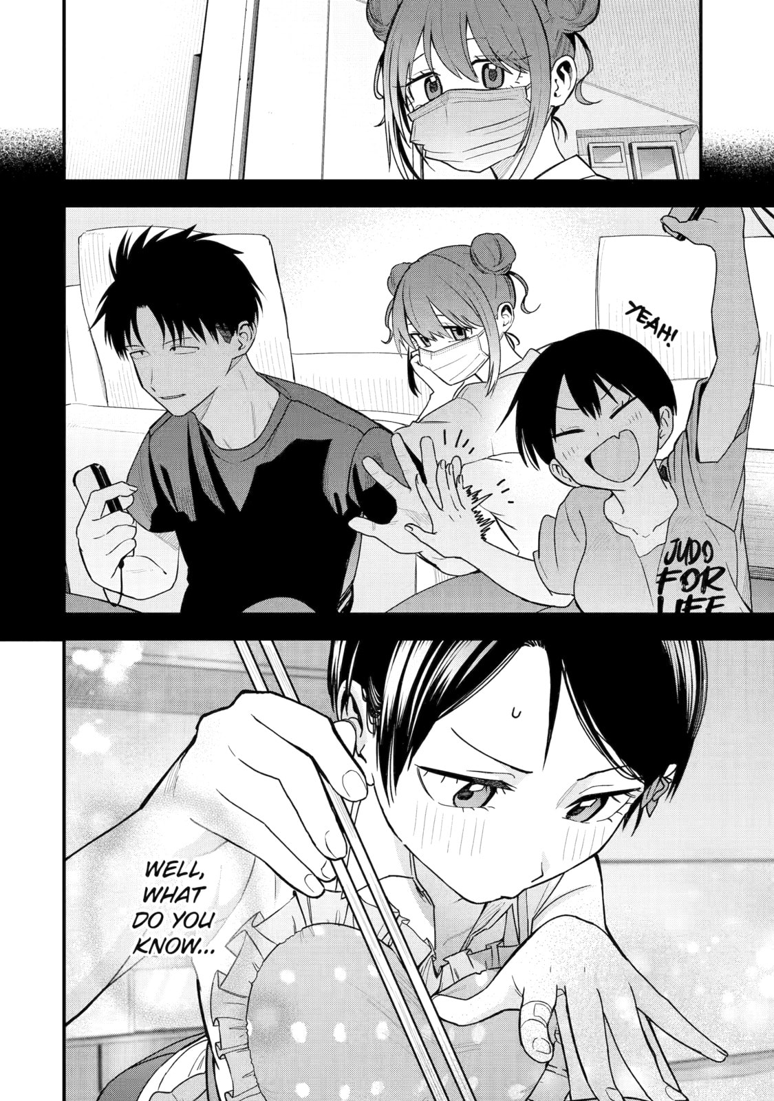 My Boyish Girlfriend is Too Cute