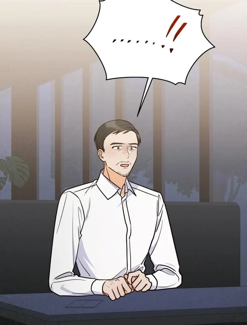 A Man Who Fell in Love With Me