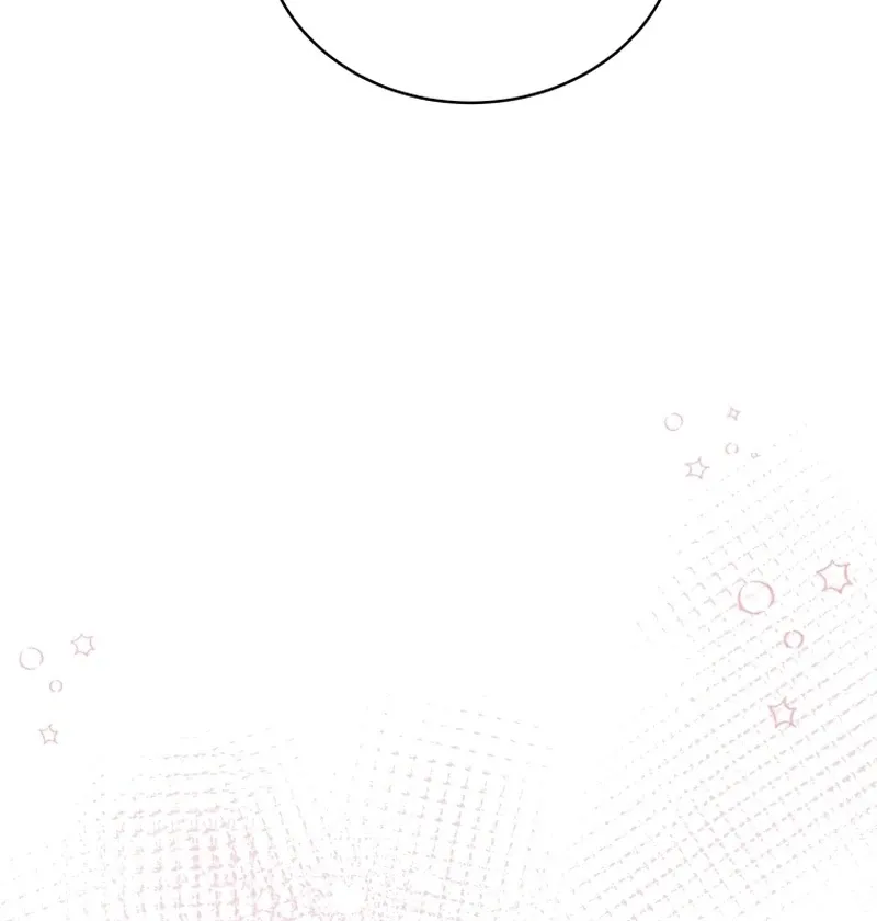 A Man Who Fell in Love With Me