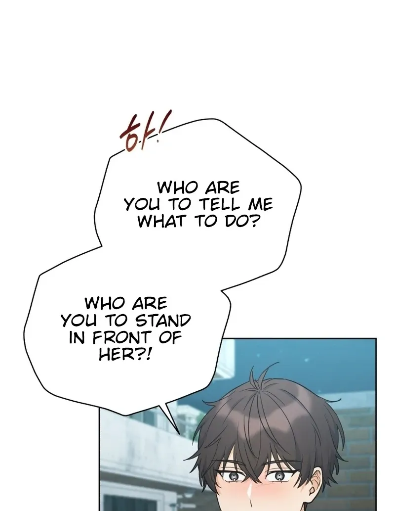 A Man Who Fell in Love With Me