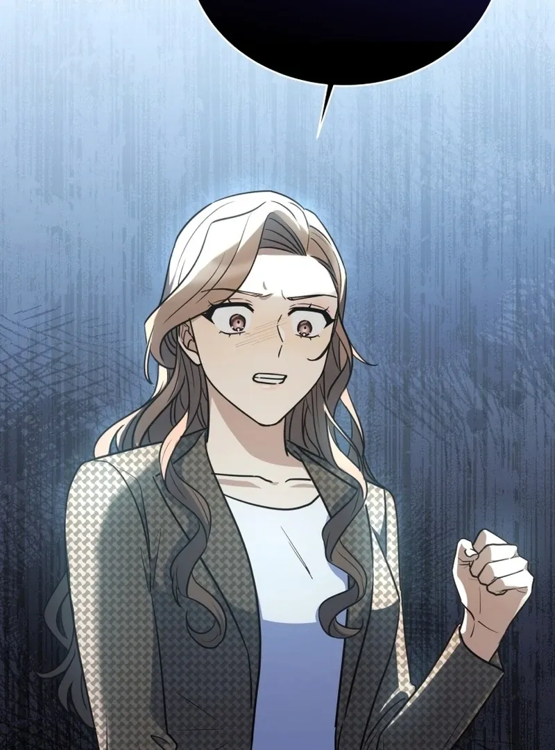 A Man Who Fell in Love With Me