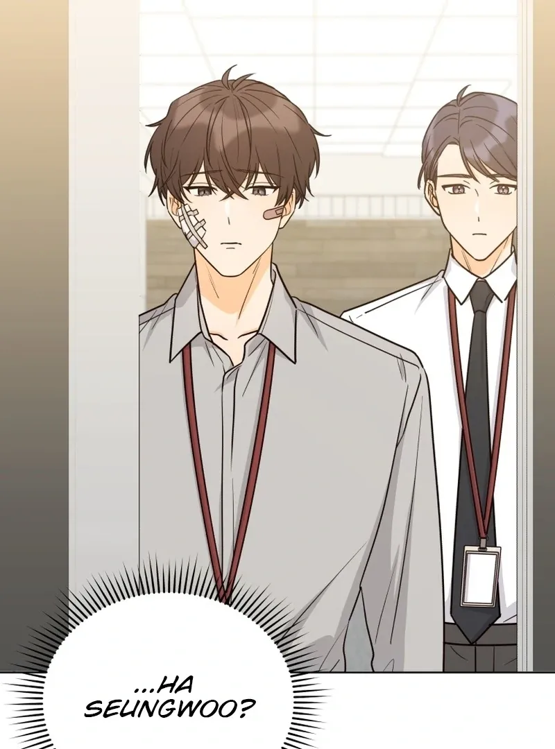 A Man Who Fell in Love With Me