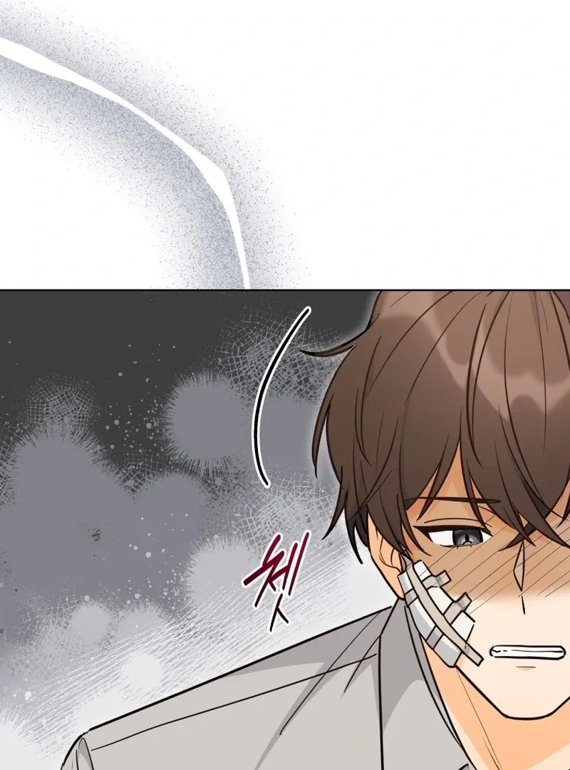 A Man Who Fell in Love With Me