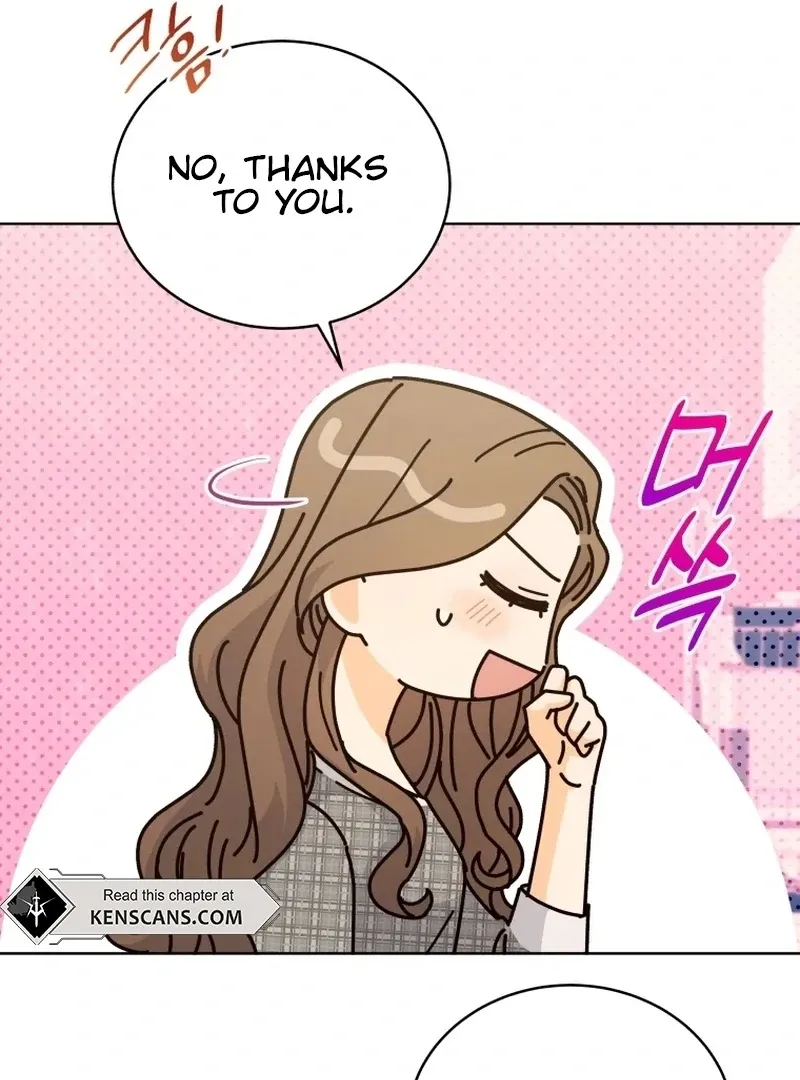 A Man Who Fell in Love With Me