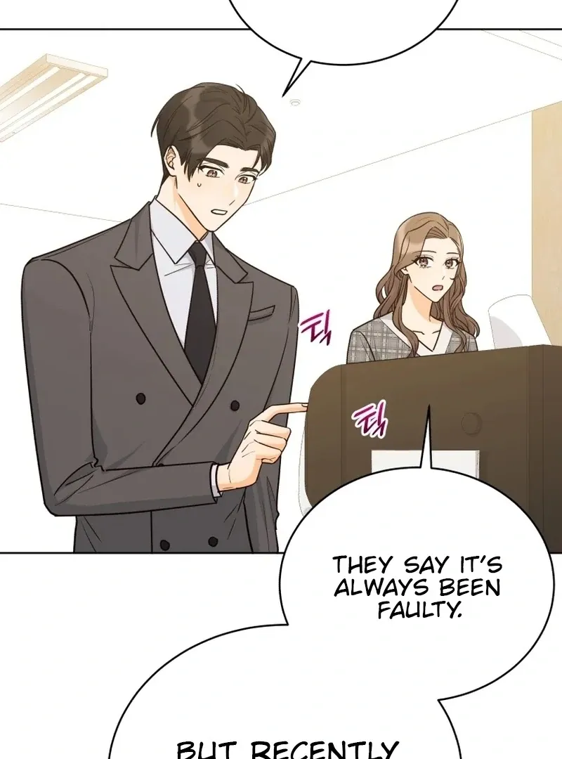 A Man Who Fell in Love With Me