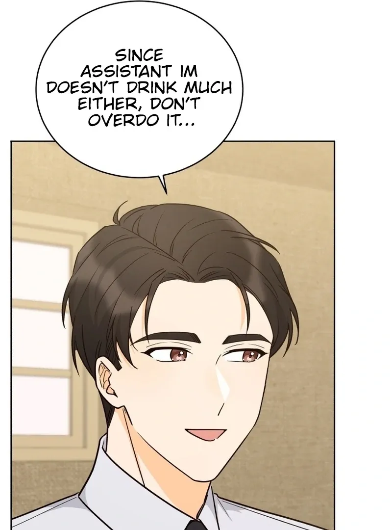 A Man Who Fell in Love With Me