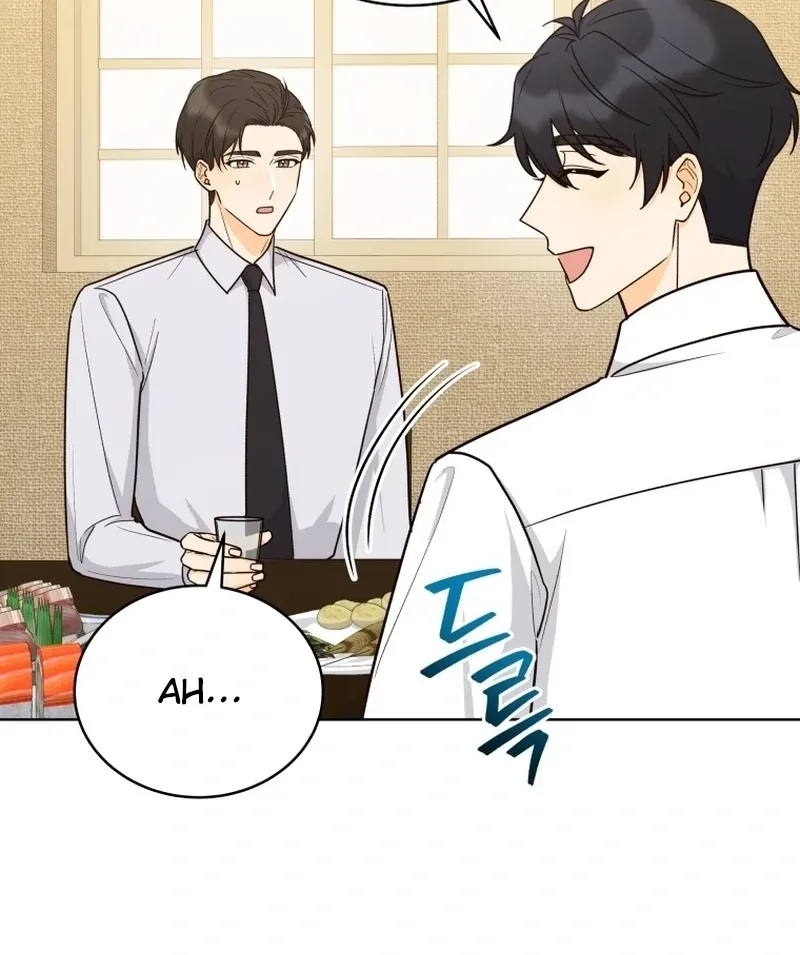 A Man Who Fell in Love With Me