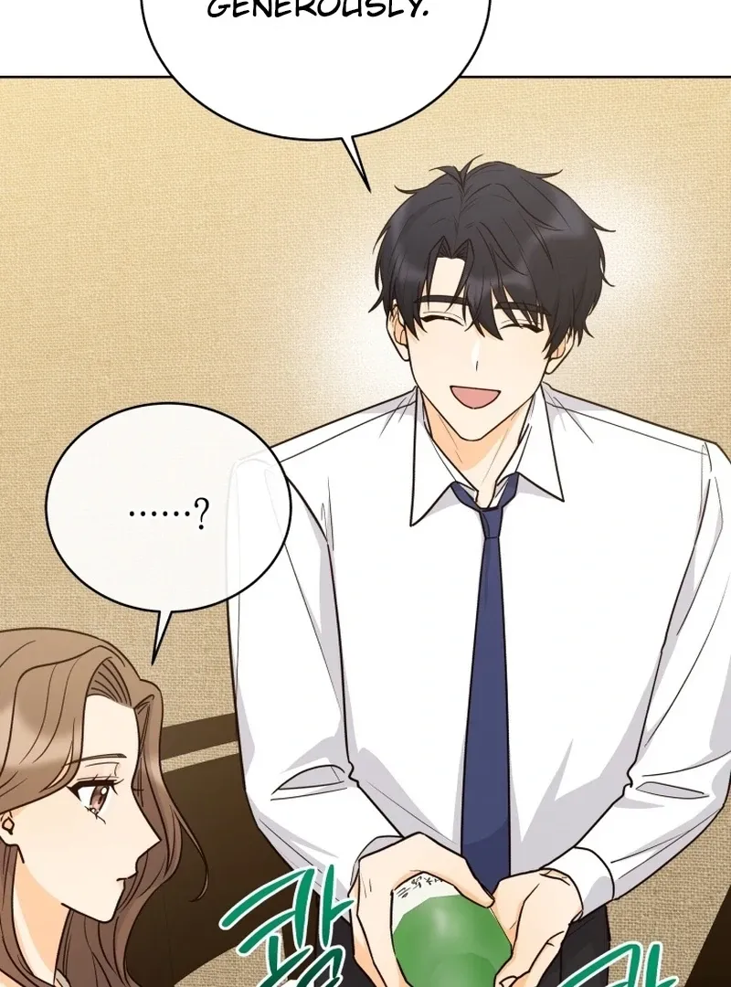 A Man Who Fell in Love With Me