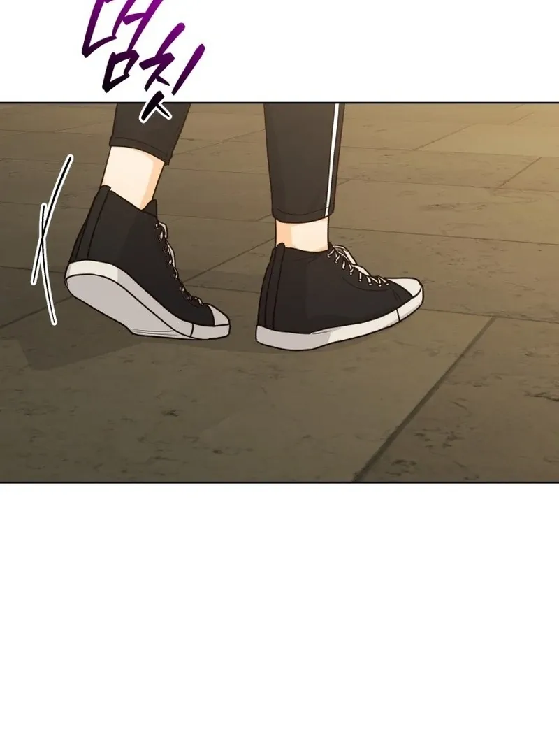 A Man Who Fell in Love With Me