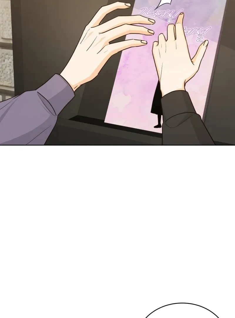 A Man Who Fell in Love With Me