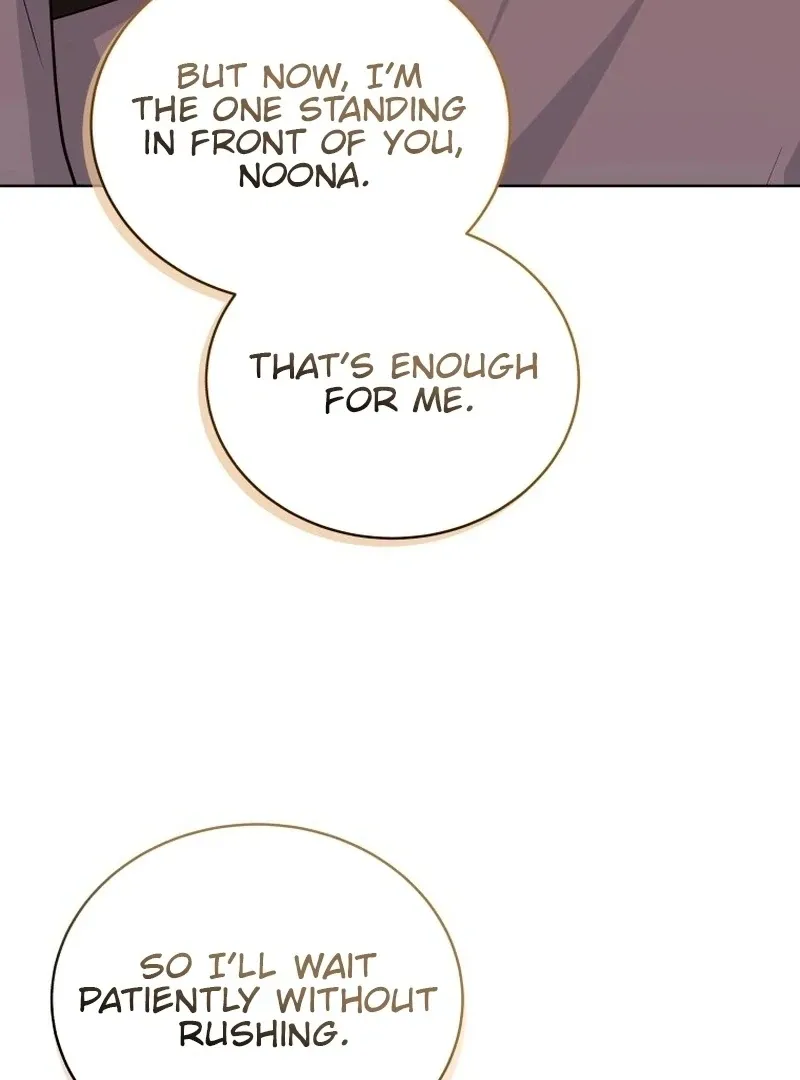 A Man Who Fell in Love With Me