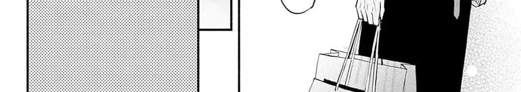 Fukakouryoku No I Love You