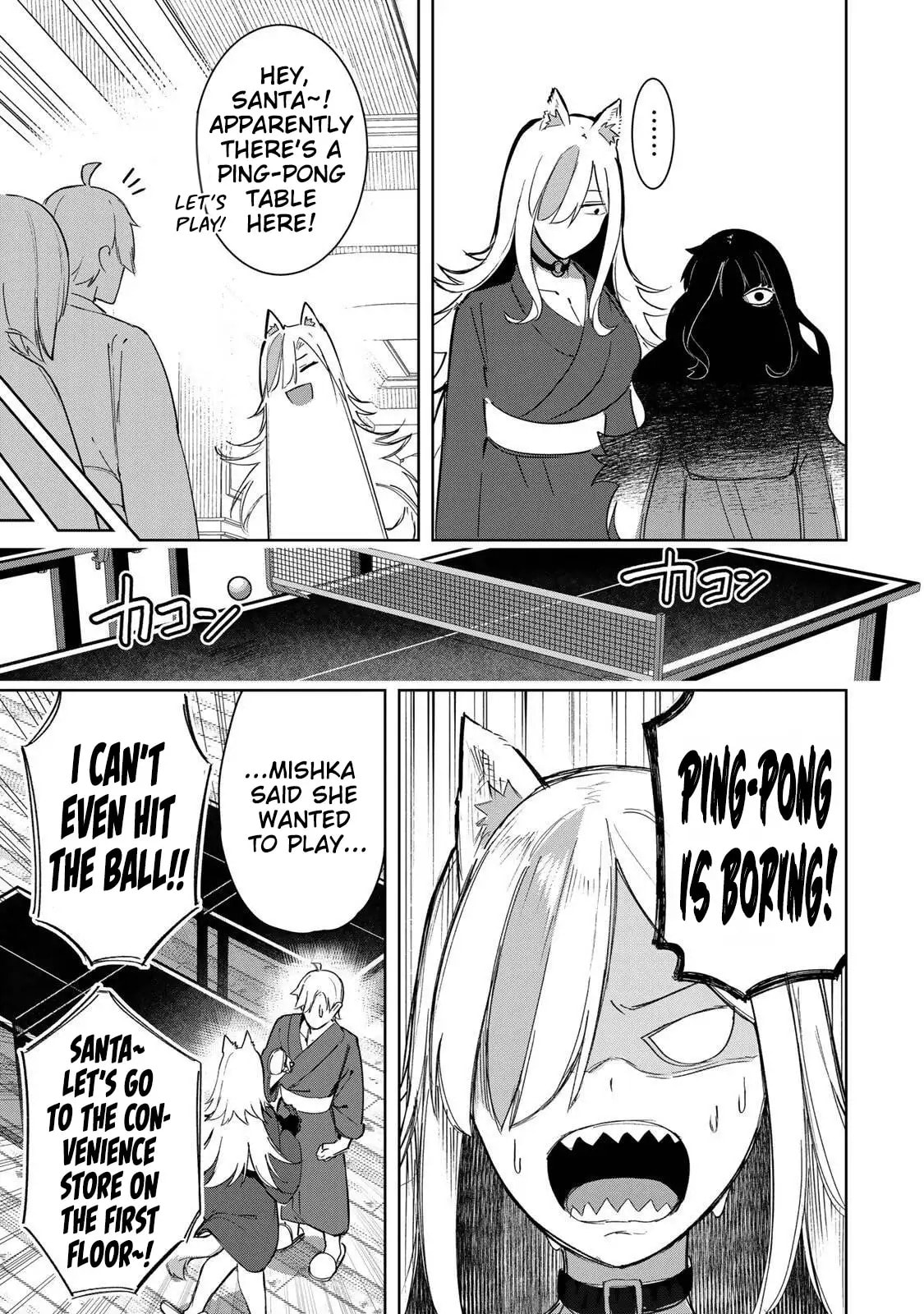 Vampire-san Wants Her (Man's) Blood Taken