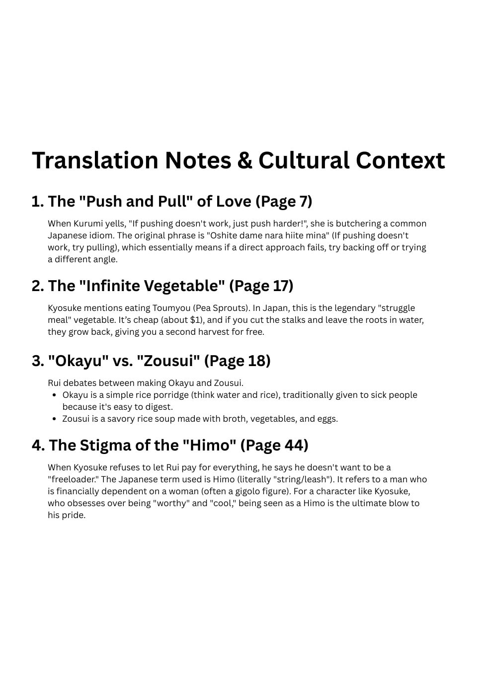 Kekkon shiyou. Rikon zentei de.