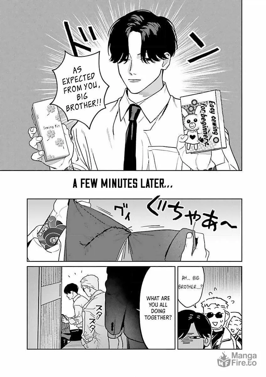 The Yakuza are Making Me Work at a Bathhouse