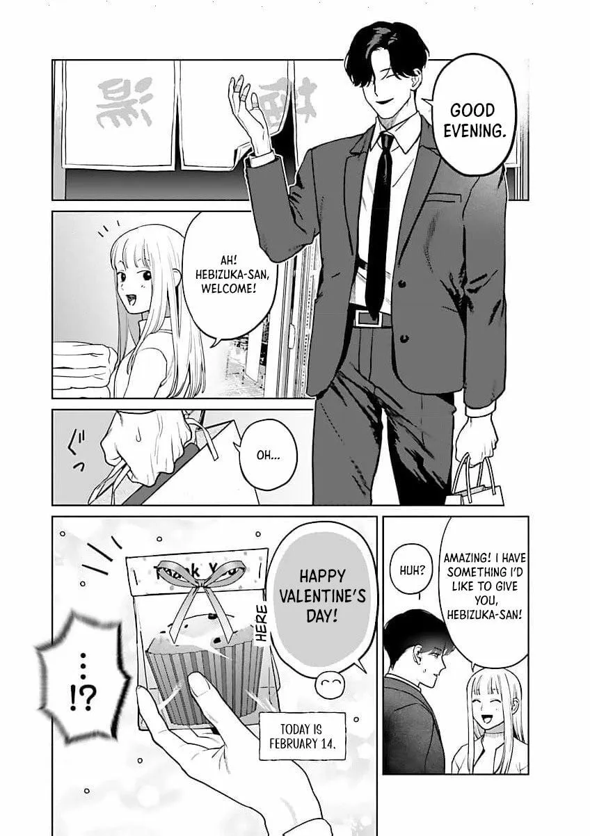 The Yakuza are Making Me Work at a Bathhouse