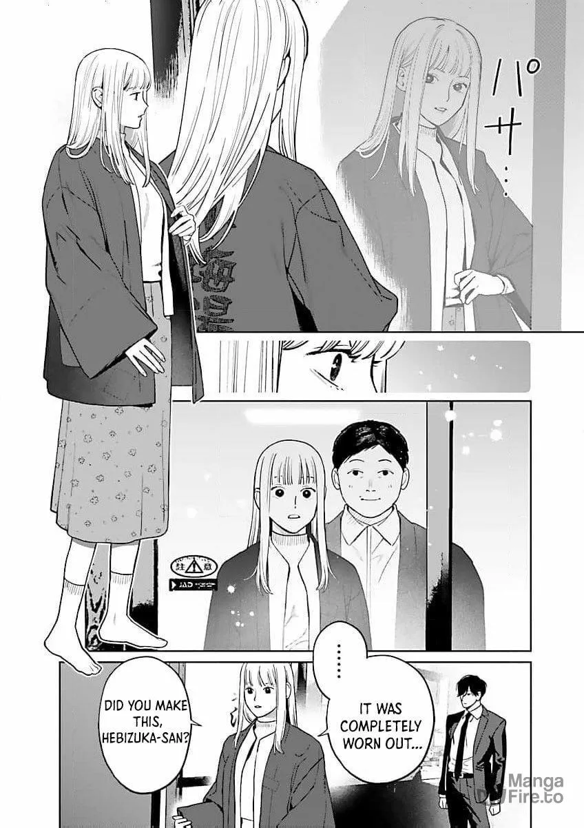 The Yakuza are Making Me Work at a Bathhouse