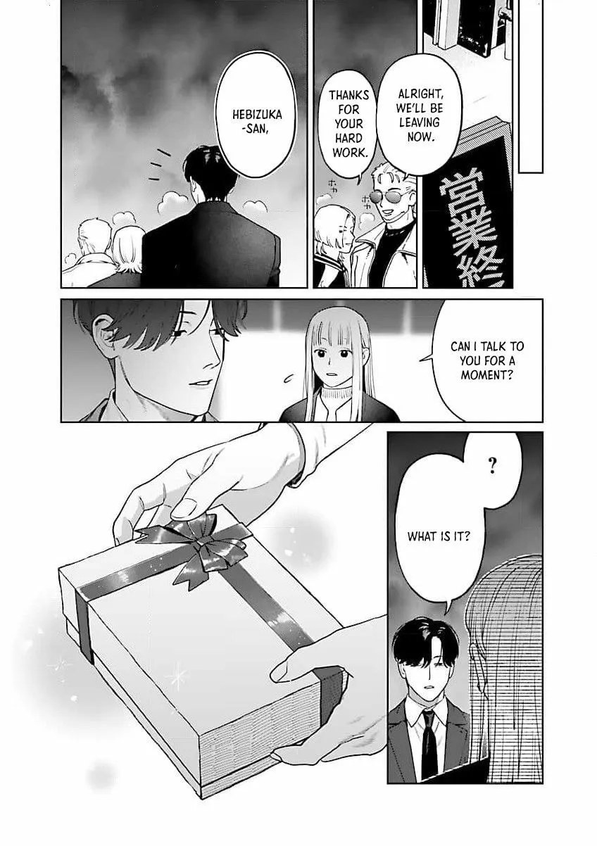 The Yakuza are Making Me Work at a Bathhouse