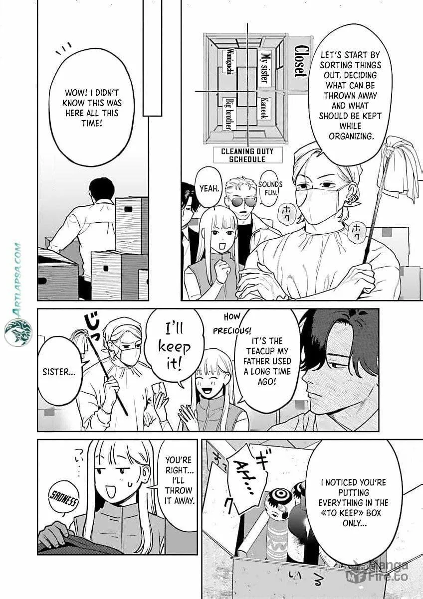 The Yakuza are Making Me Work at a Bathhouse