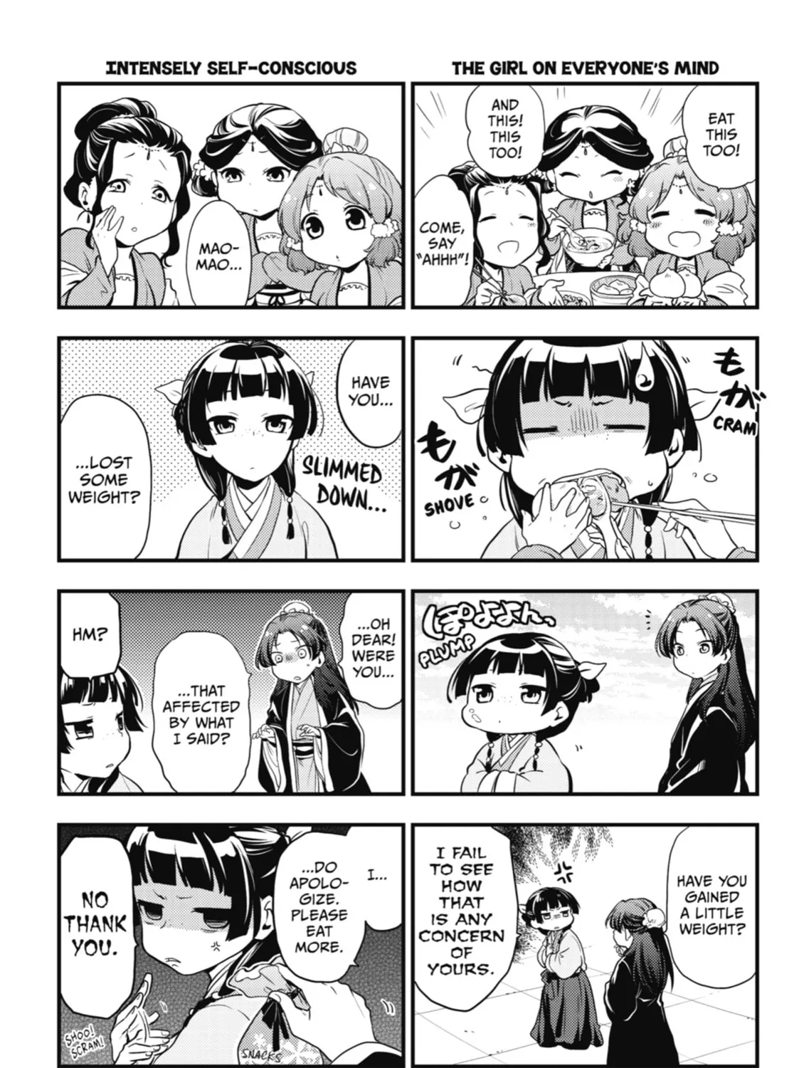 The Apothecary Diaries