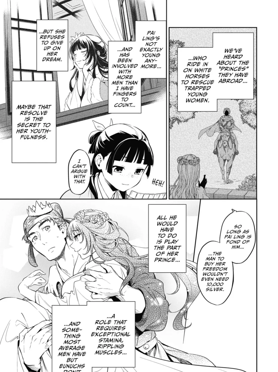 The Apothecary Diaries