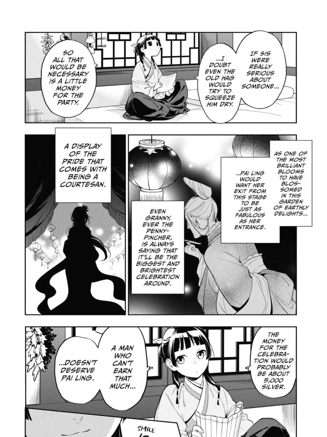 The Apothecary Diaries