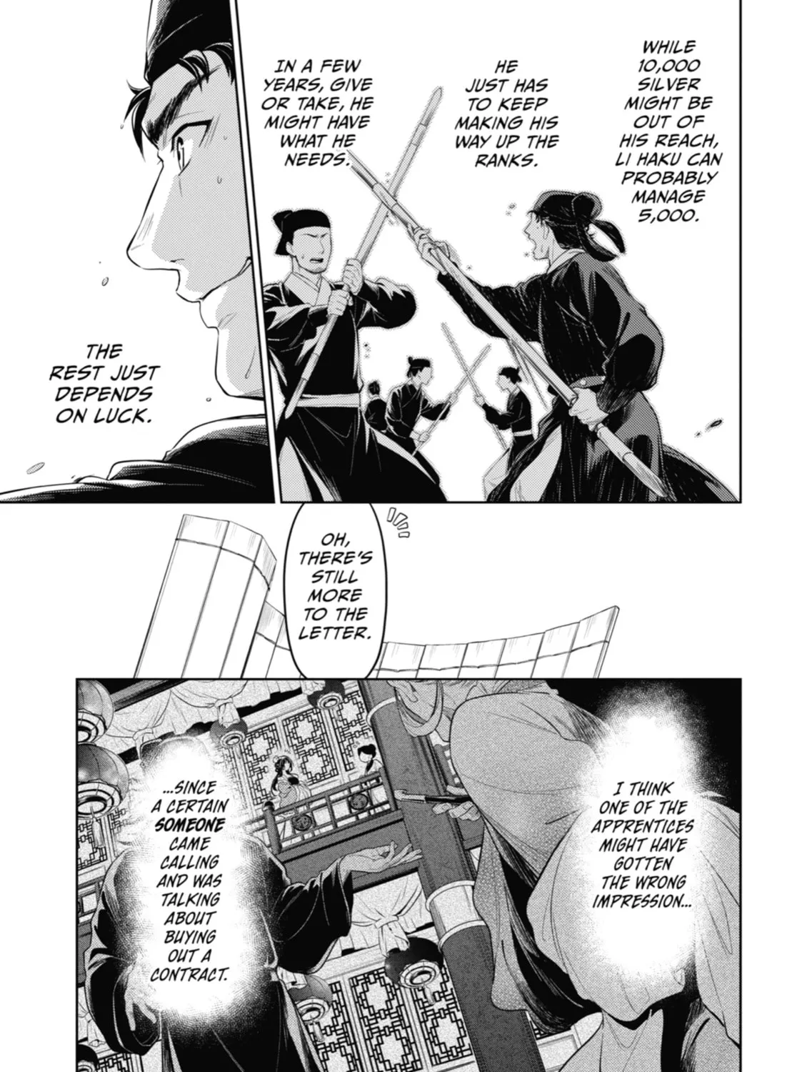 The Apothecary Diaries