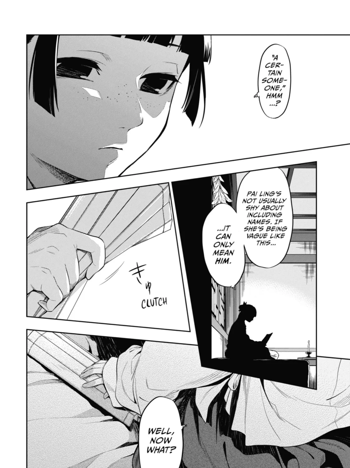 The Apothecary Diaries