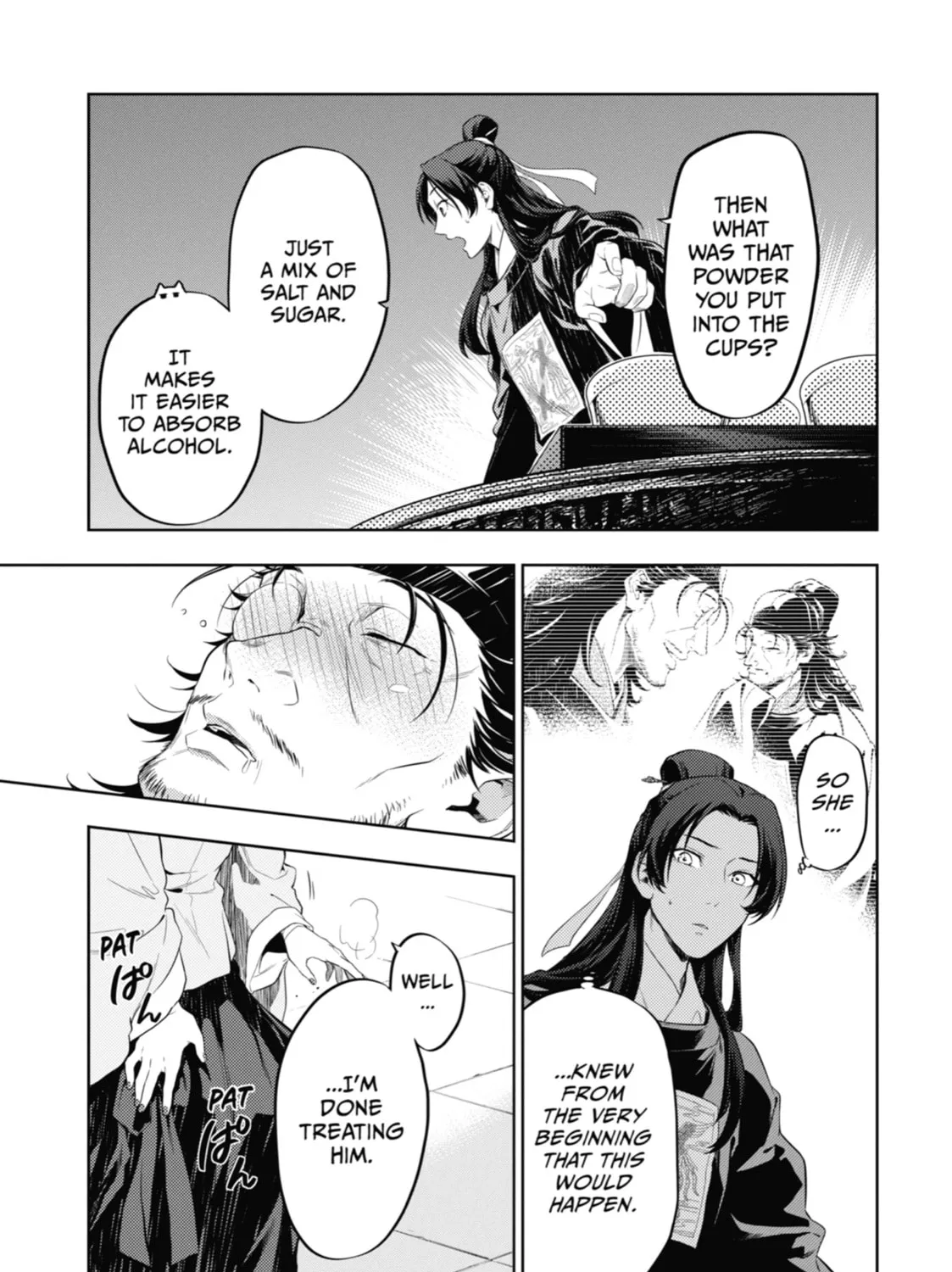 The Apothecary Diaries