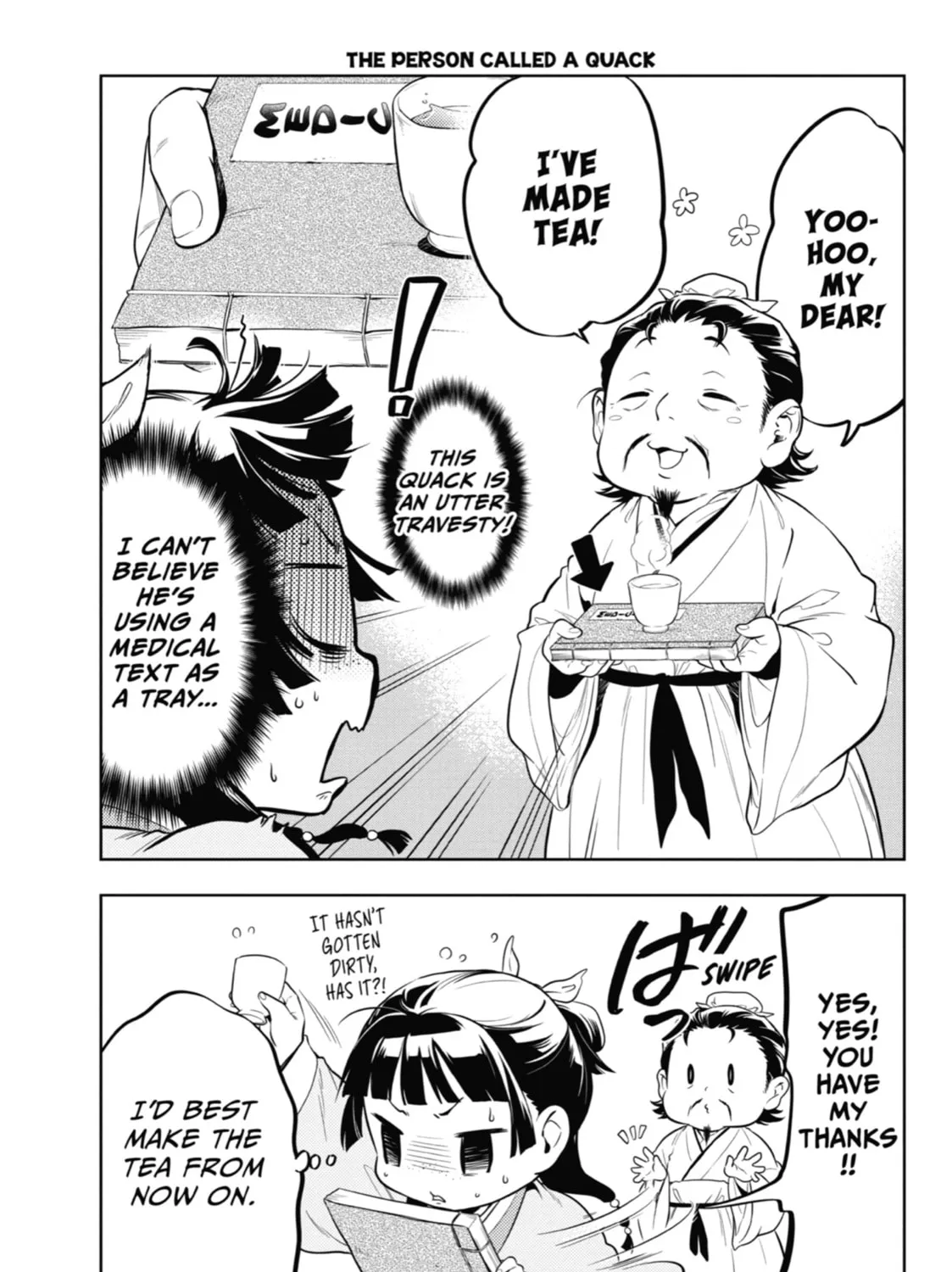 The Apothecary Diaries