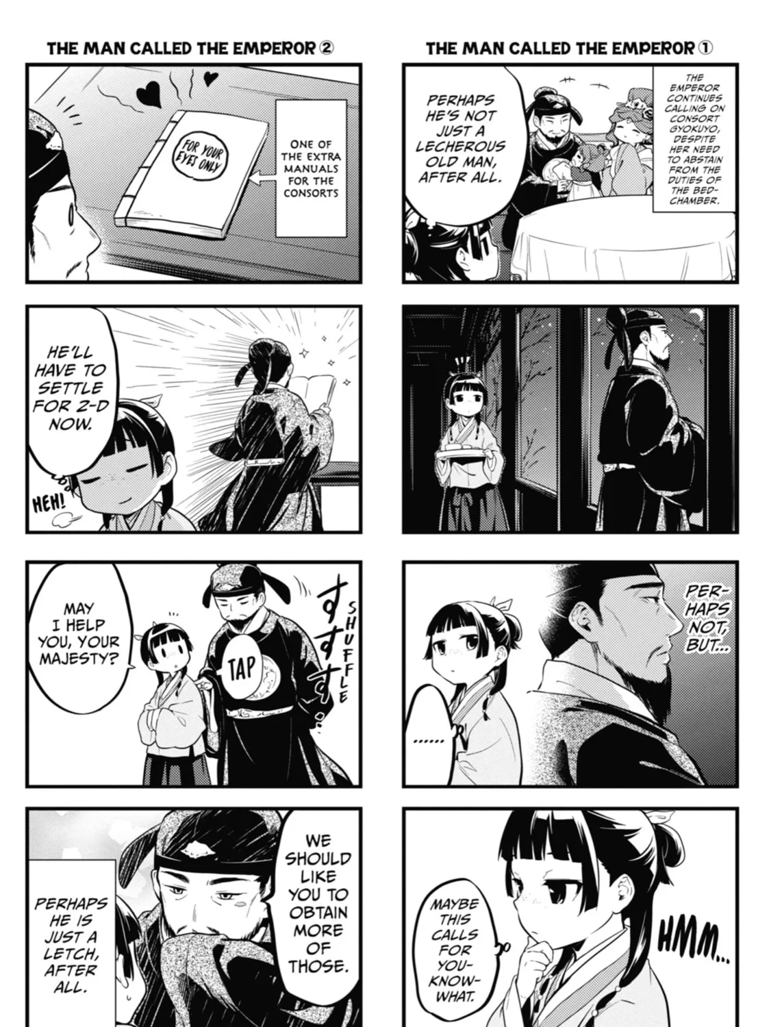 The Apothecary Diaries