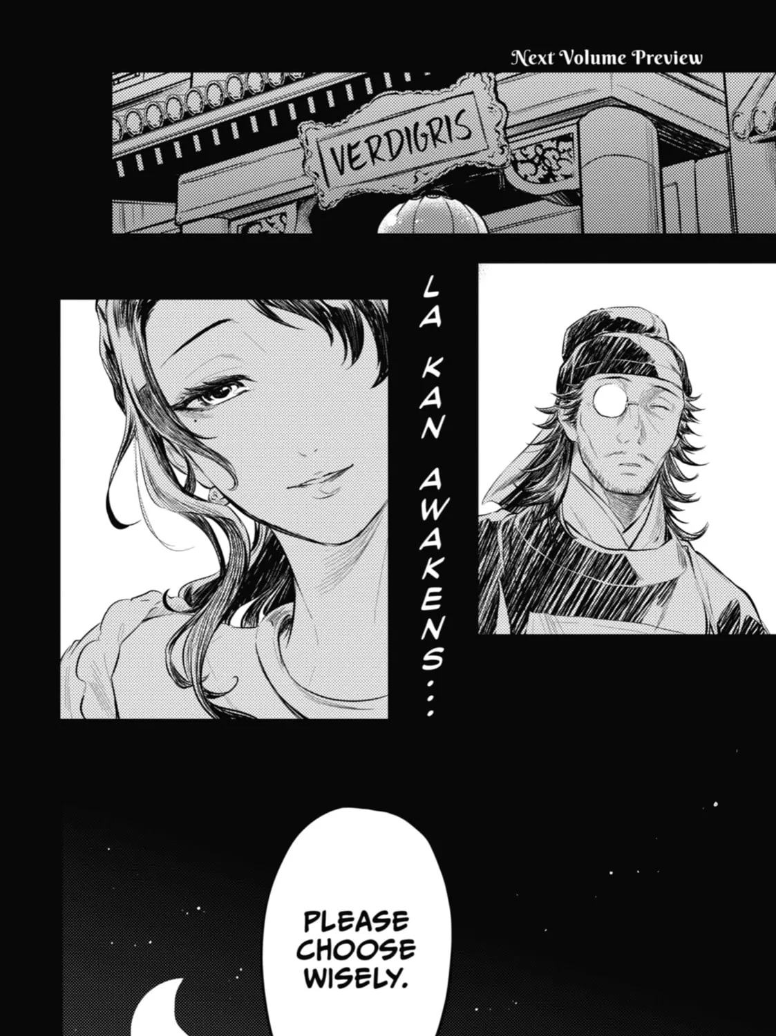 The Apothecary Diaries