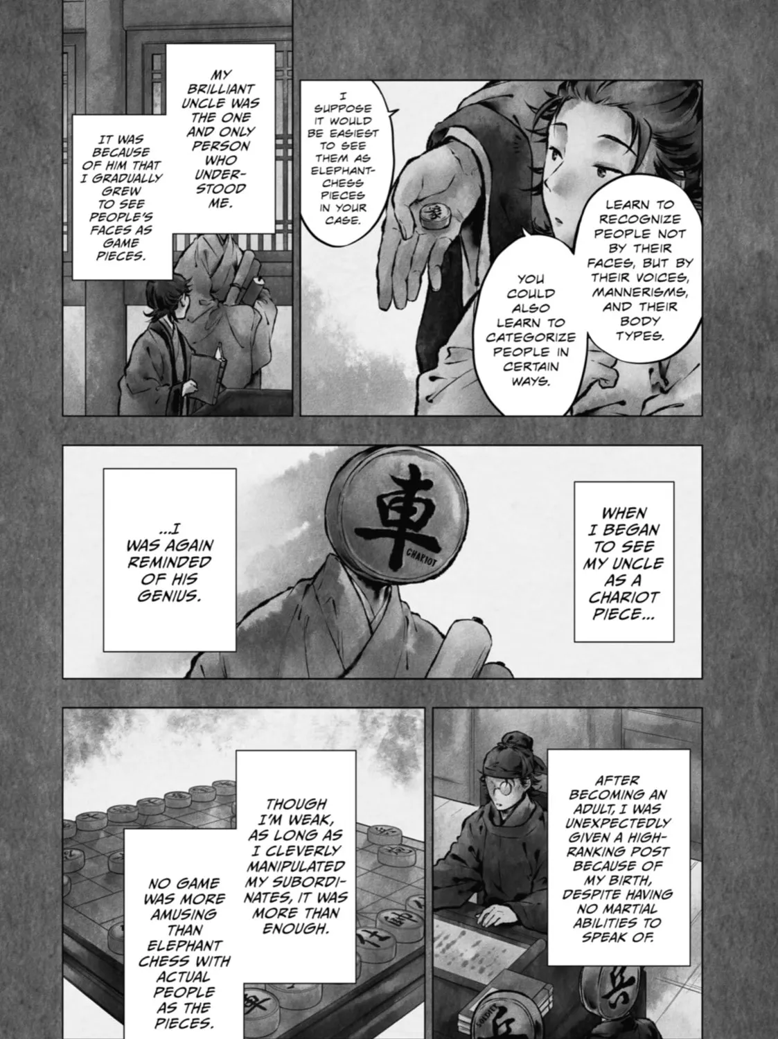 The Apothecary Diaries