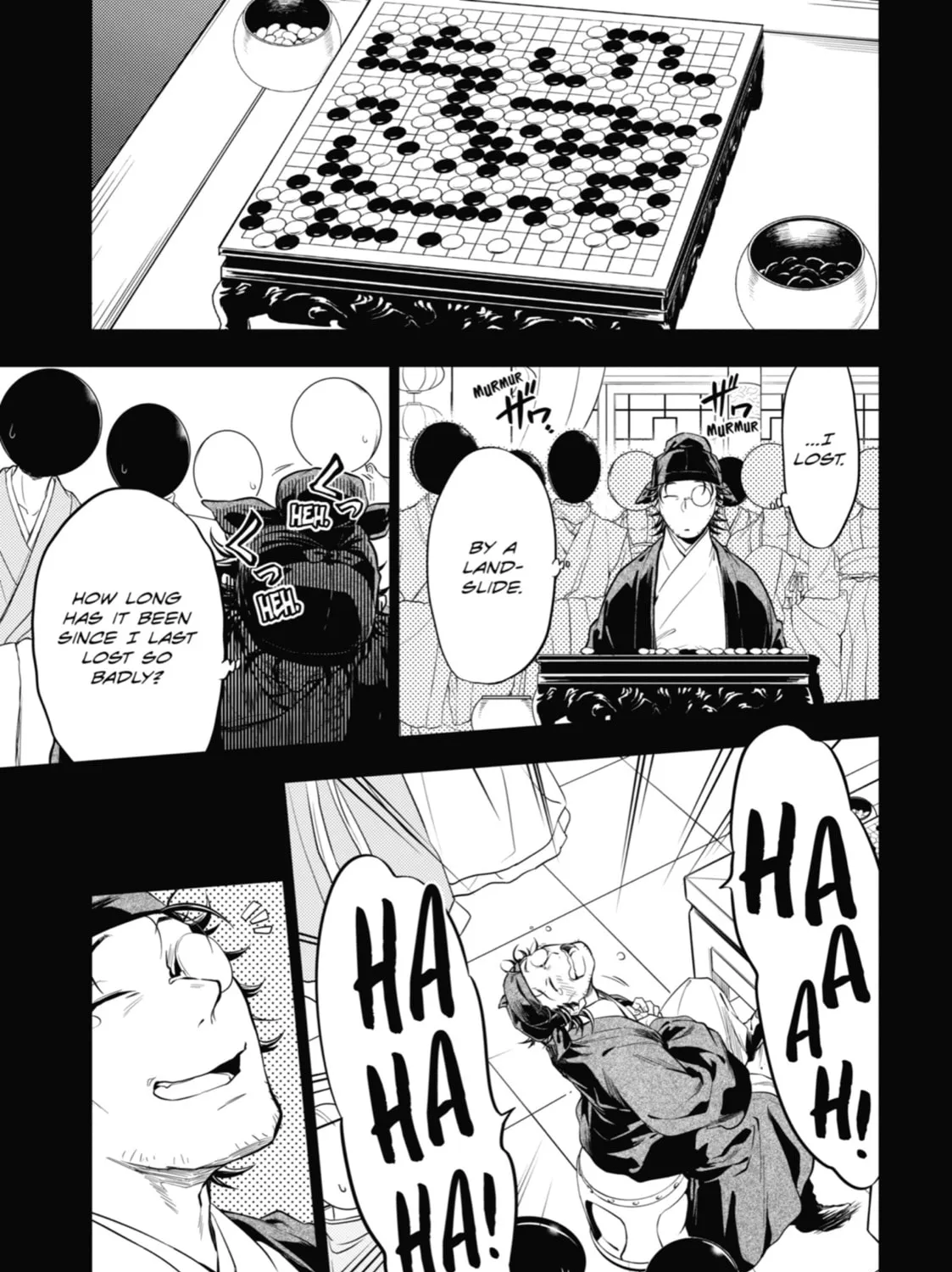 The Apothecary Diaries