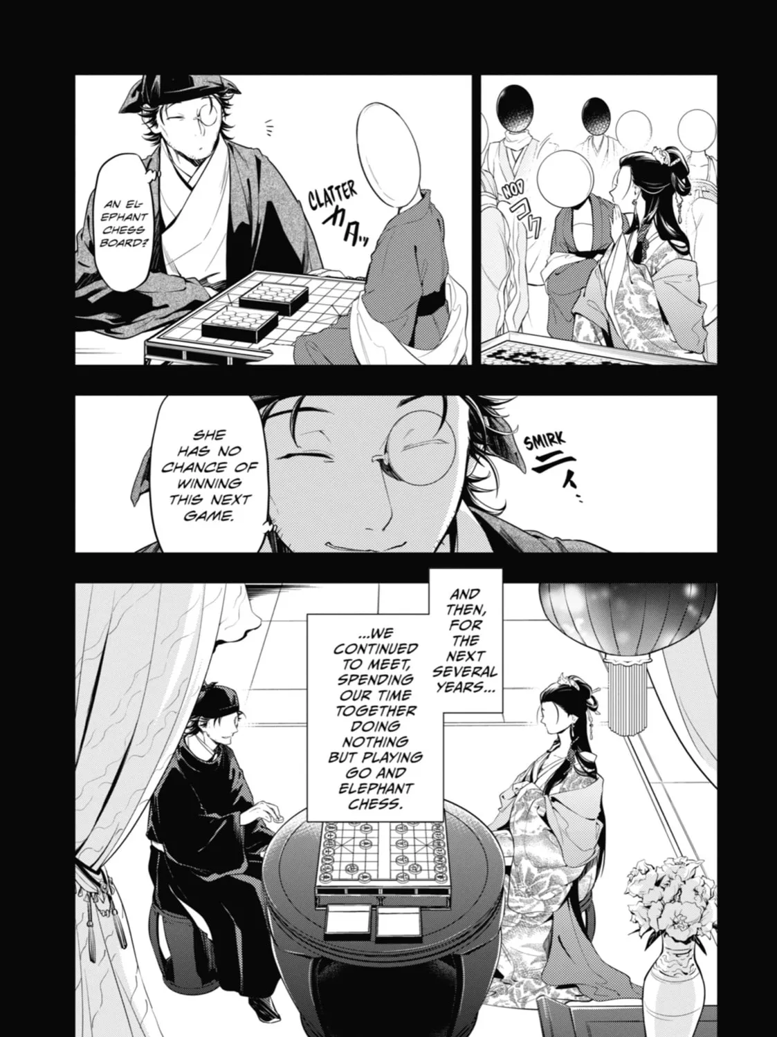 The Apothecary Diaries