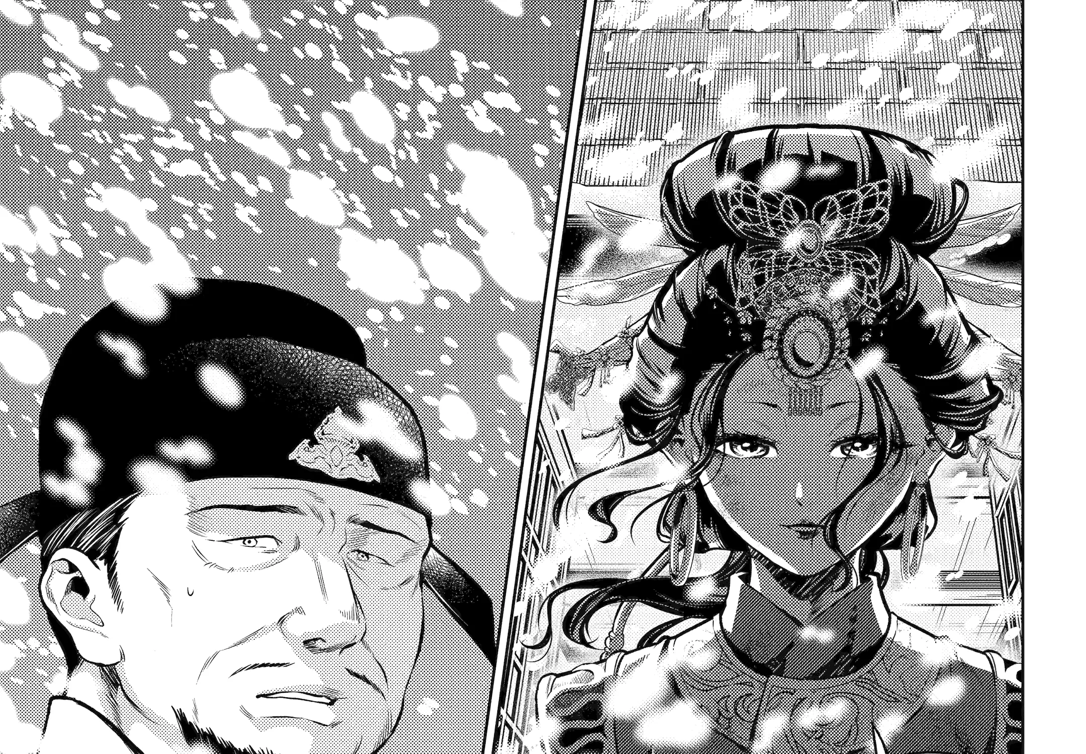 The Apothecary Diaries