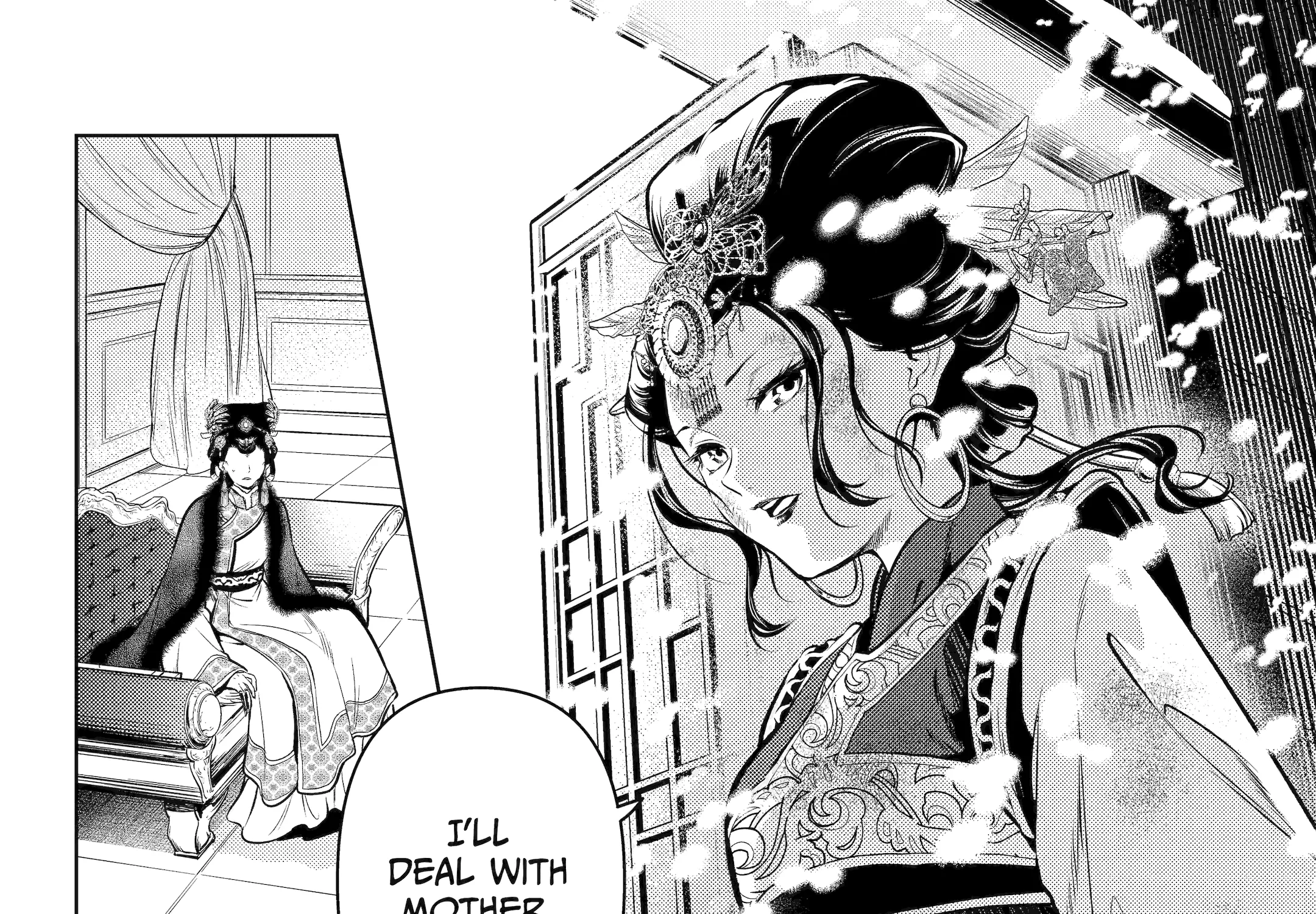 The Apothecary Diaries