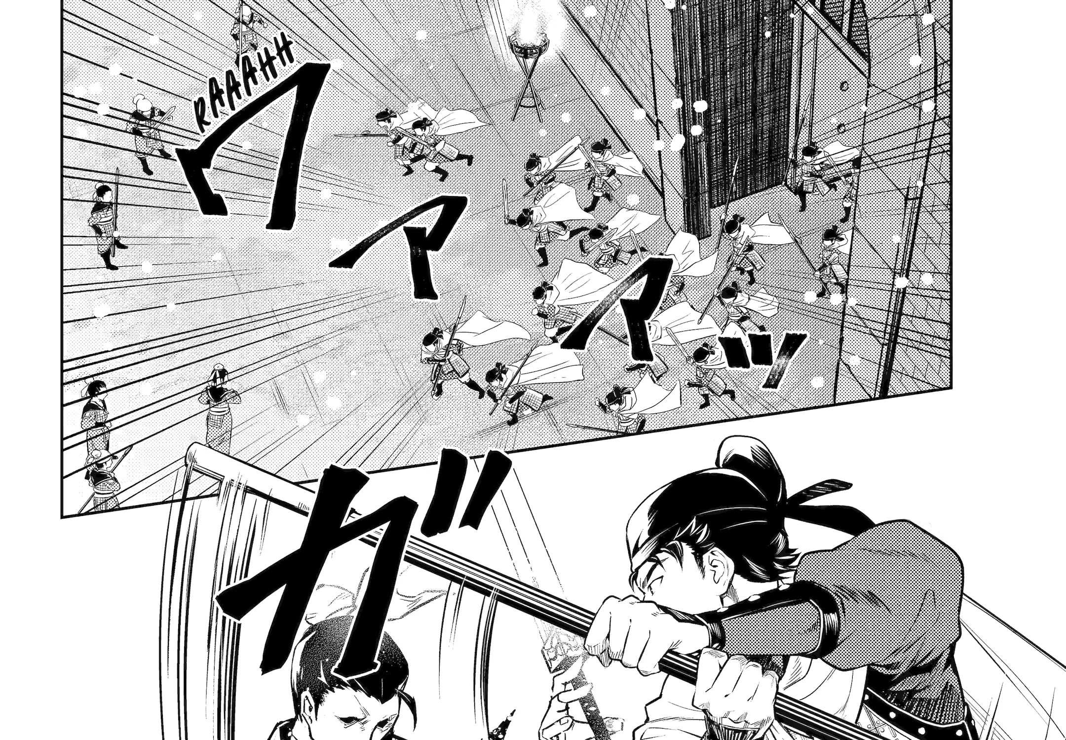 The Apothecary Diaries