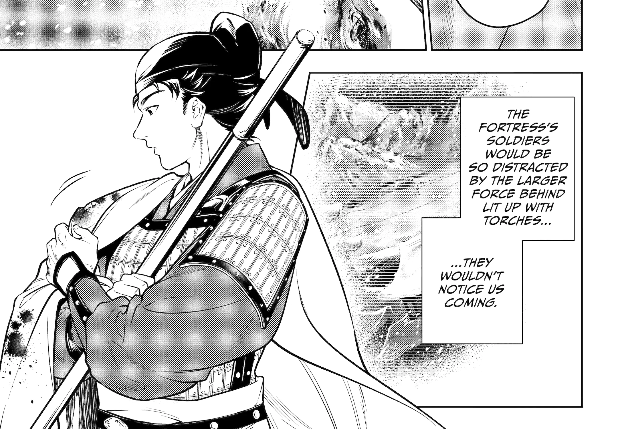 The Apothecary Diaries