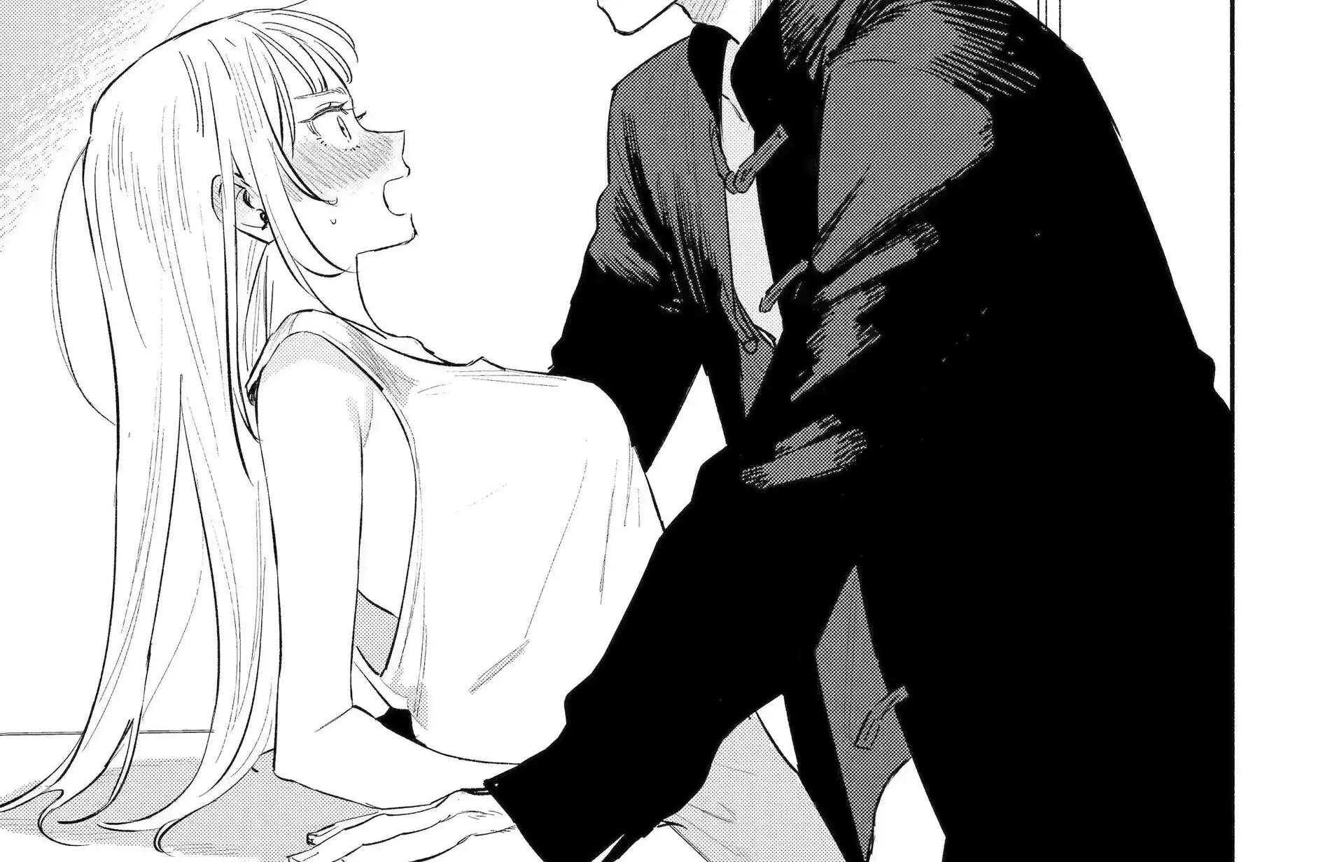 Yang Can’t Live Alone