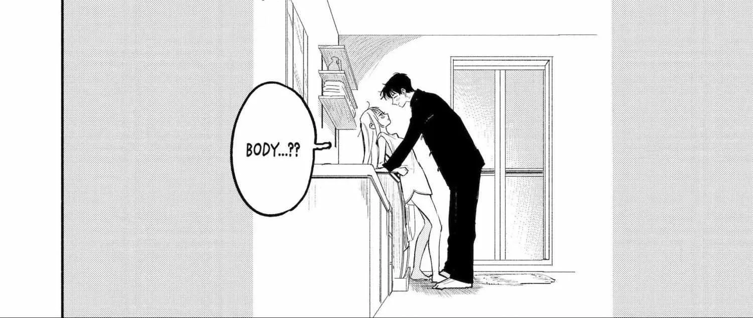 Yang Can’t Live Alone