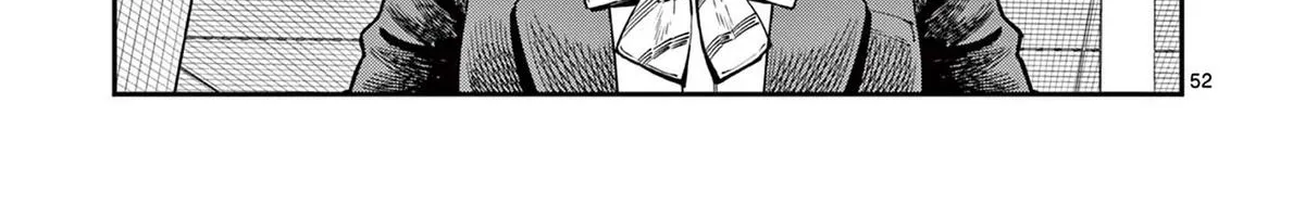 The Wakaba Home's Blue Loves