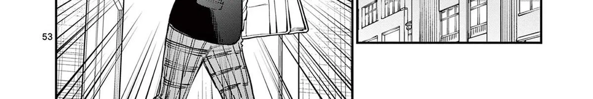 The Wakaba Home's Blue Loves