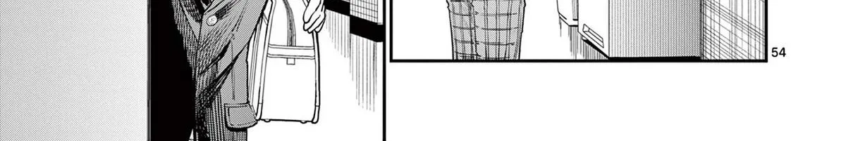 The Wakaba Home's Blue Loves