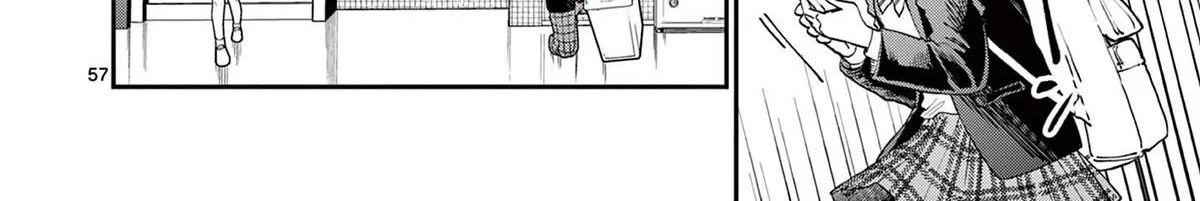 The Wakaba Home's Blue Loves