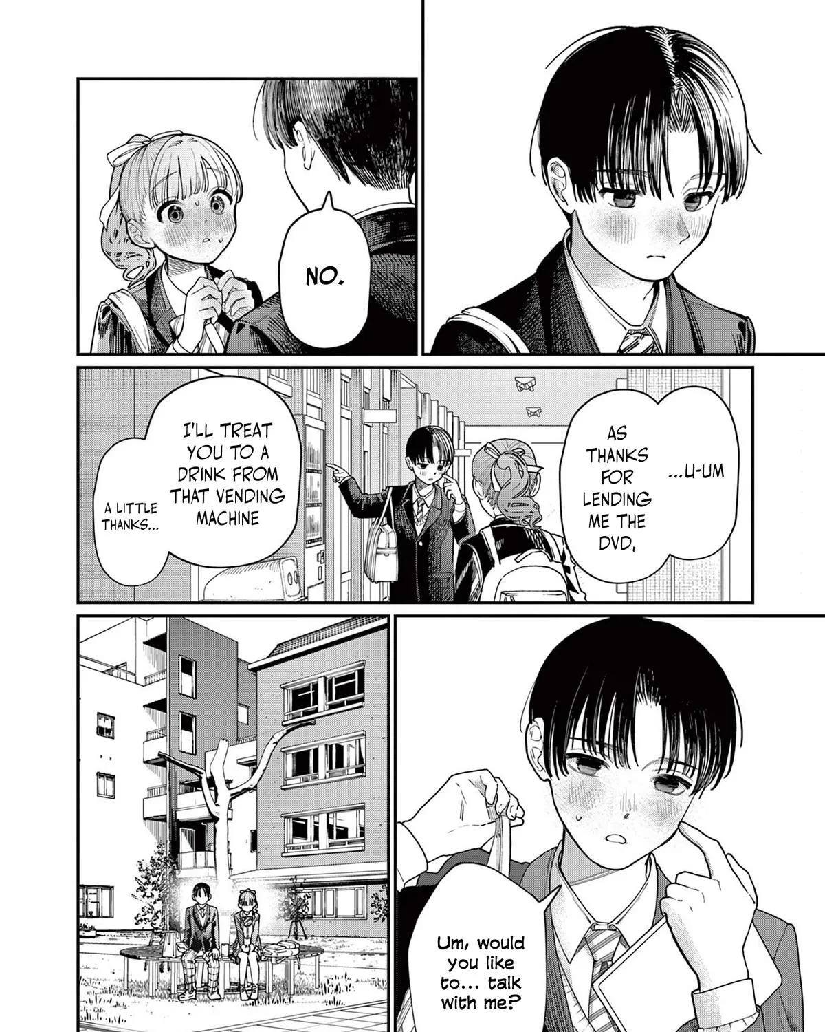 The Wakaba Home's Blue Loves