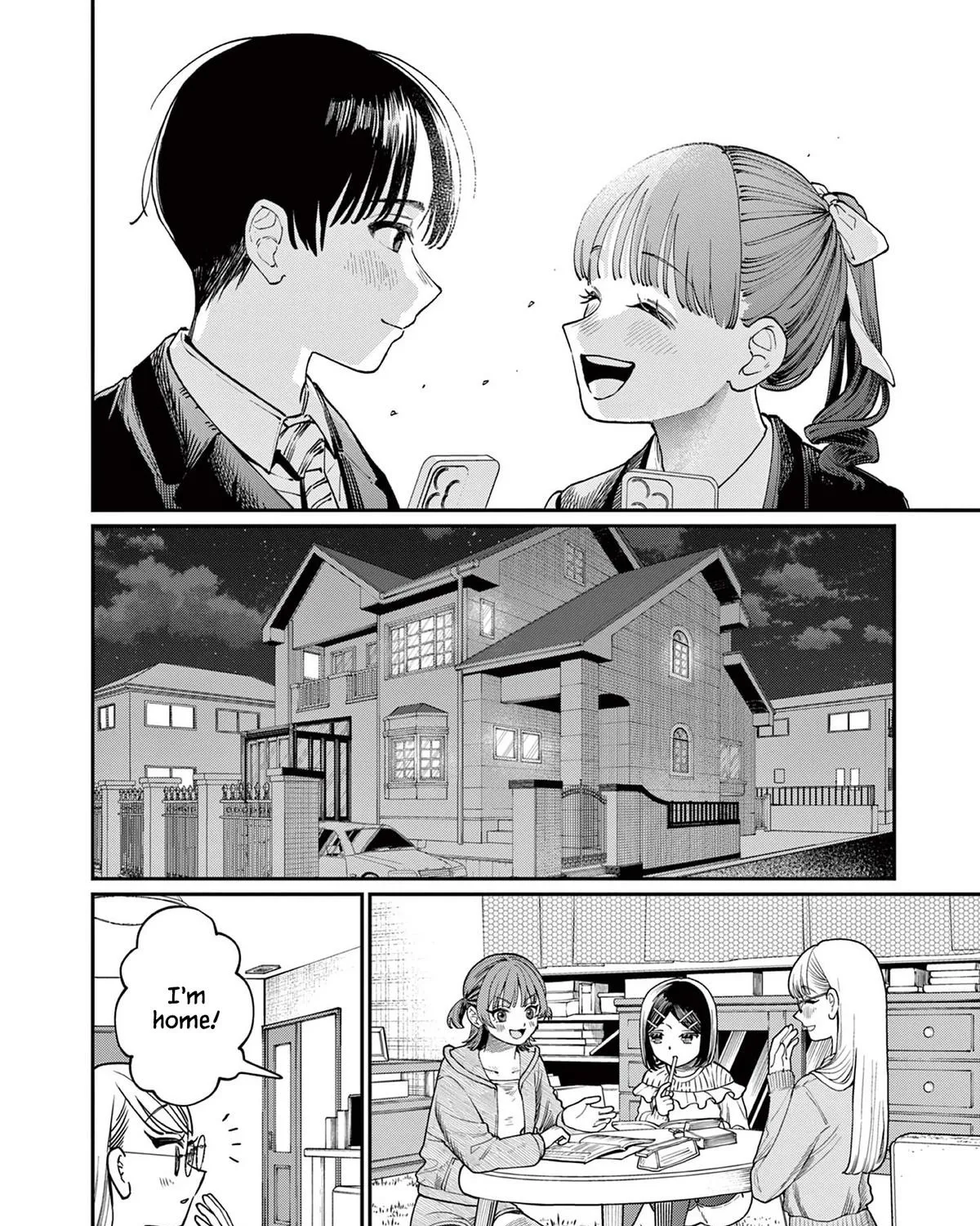 The Wakaba Home's Blue Loves