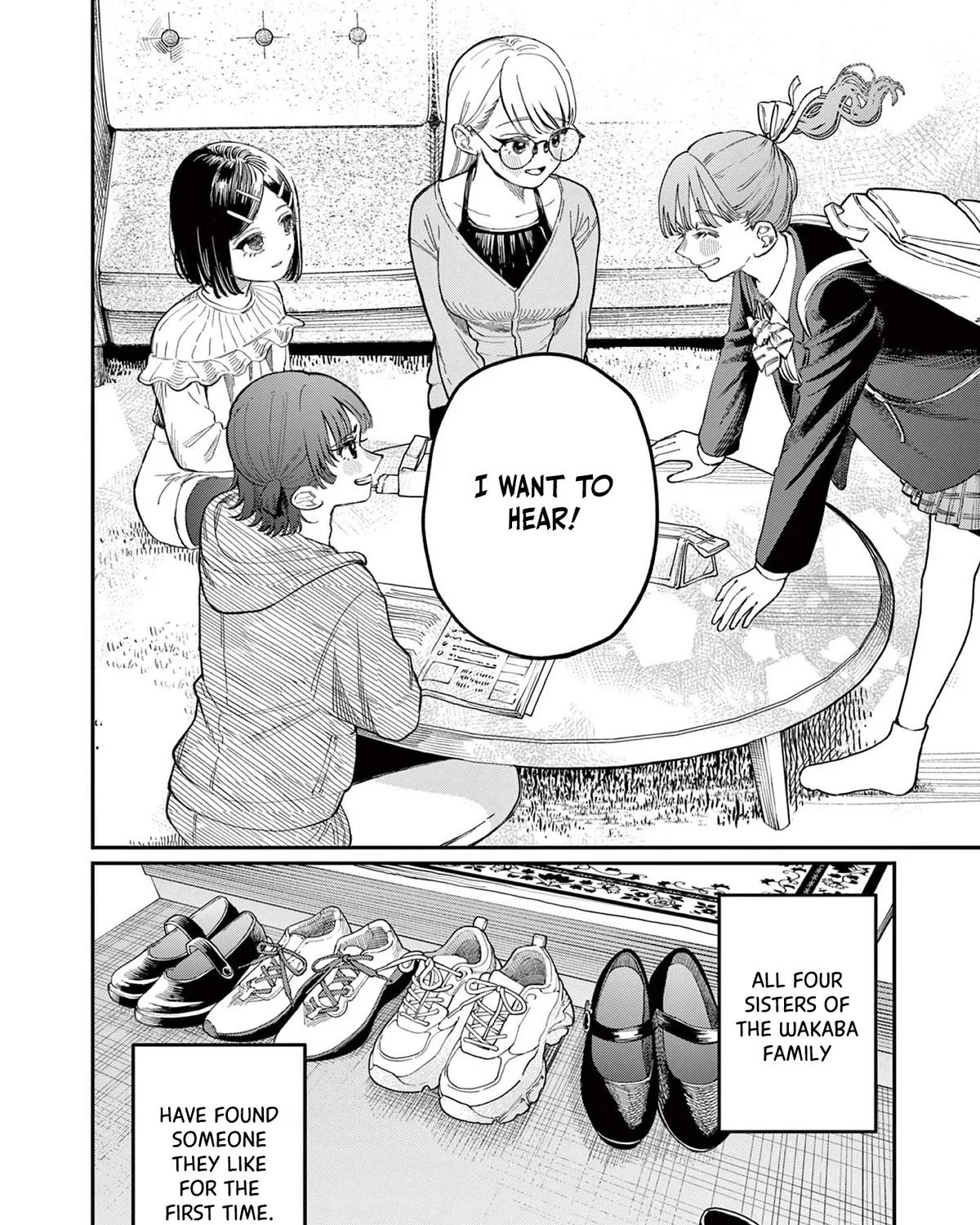 The Wakaba Home's Blue Loves