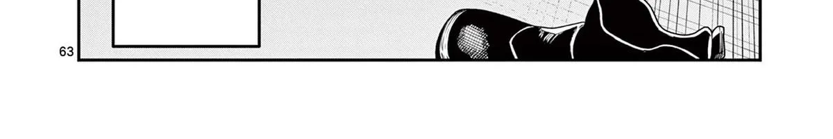 The Wakaba Home's Blue Loves